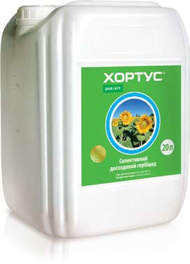 Herbicide Hortus (Harnes), Ukravit; acetochlor 900 g/l, sunflower, corn, soy