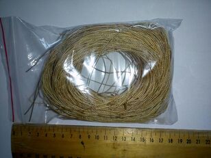 Cord thread for repairing shoes and making fishing accessories