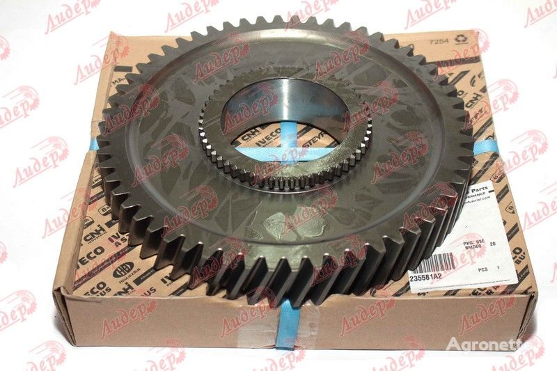 Shesternya 58T reduktora kosozubaya rotora / Pinion gear 58T helical gear rotor 235581A2 other transmission spare part for Case IH grain harvester